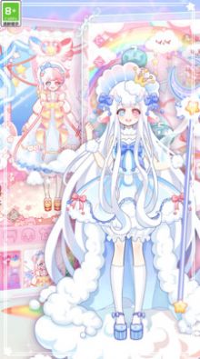 次元美少女愛換裝游戲版截圖3