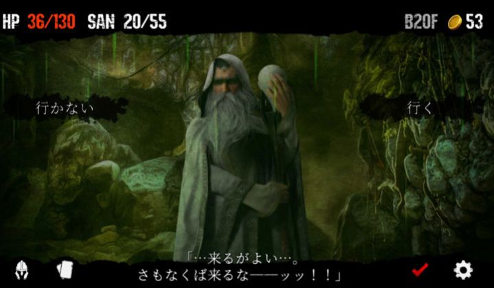 噩夢(mèng)階段移植版下載安卓手機(jī)版截圖5
