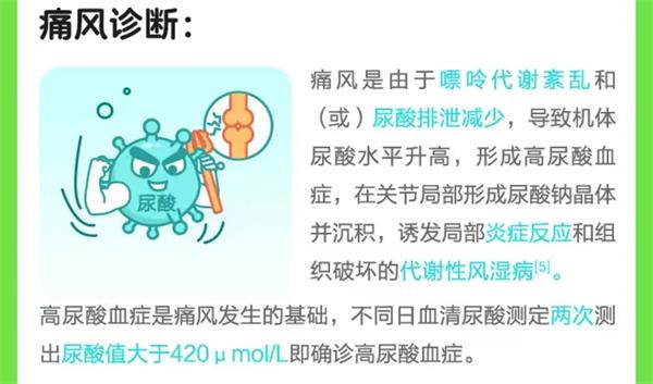 淘寶每日一猜9.14答案