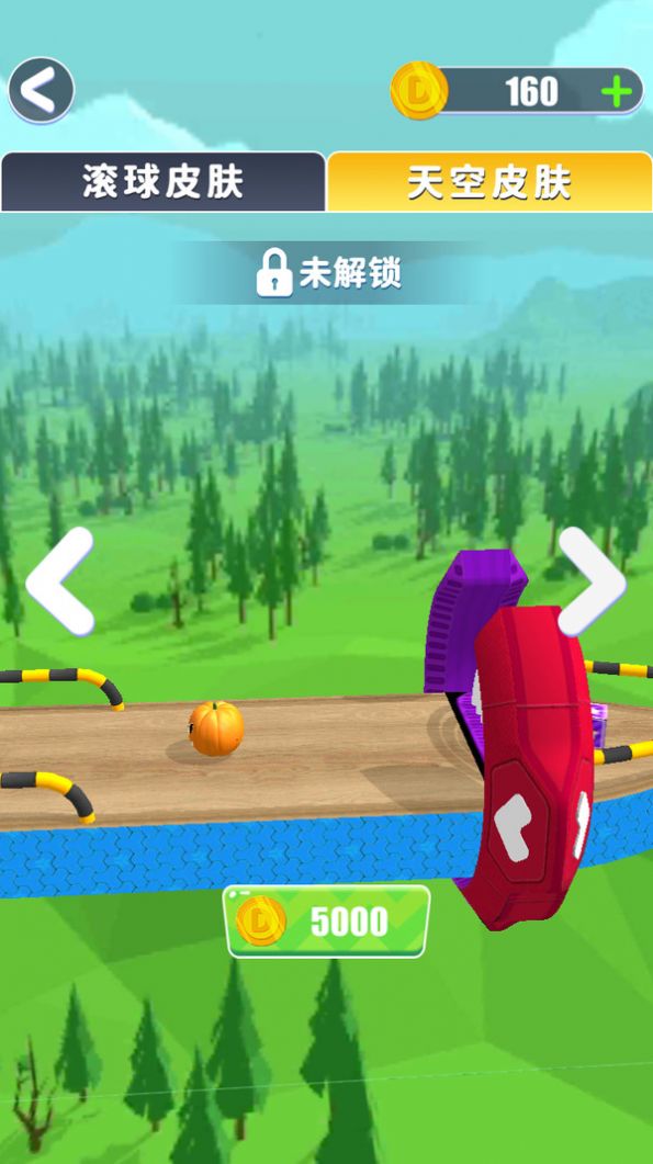 超酷跑跑跑游戲版截圖3