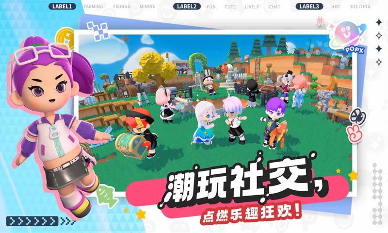 泡泡先鋒手游國際服版截圖1