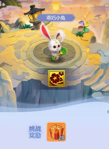 夢幻西游網(wǎng)頁版洞天幻境阿寶攻略  洞天幻境阿寶1-5關(guān)通過陣容推薦[多圖]圖片4
