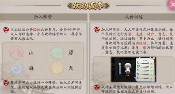 游俠網(wǎng)3