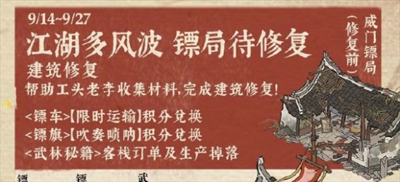 游俠網(wǎng)5