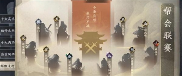 游俠網(wǎng)4