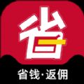 省钱优选联盟app下载最新版本