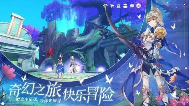 圣境之塔職業(yè)選擇推薦  2023最強職業(yè)選擇攻略[多圖]圖片2