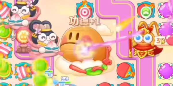 保衛(wèi)蘿卜4周賽9.15