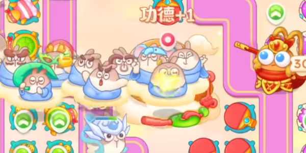保衛(wèi)蘿卜4周賽9.15