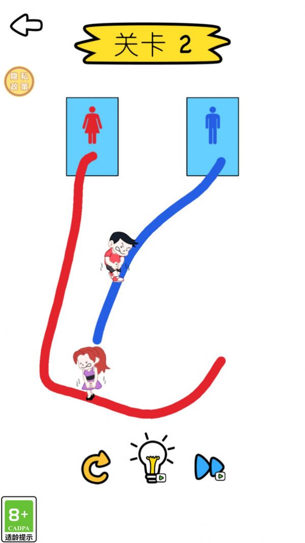 誰(shuí)是大贏家游戲版截圖1