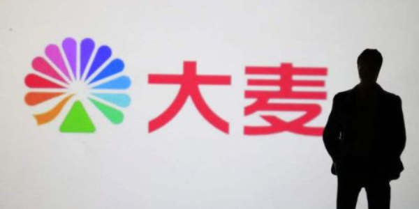 大麥怎么轉(zhuǎn)票到別人票夾 轉(zhuǎn)票到別人票夾教程