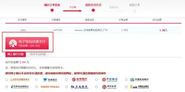 大麥怎么查看別人代買(mǎi)的訂單
