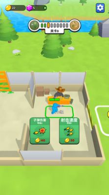 神兵射擊游戲版截圖1