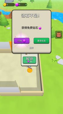 神兵射擊游戲版截圖3