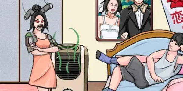 我玩梗賊6男友的臭襪子