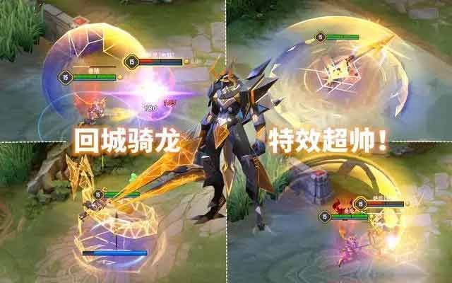 王者榮耀新賽季s33段位繼承表  王者s33段位繼承圖是什么[多圖]圖片2