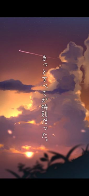 逃脫游戲自那個(gè)夏日中逃離漢化中文版截圖5
