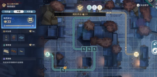 崩壞星穹鐵道商鋪事件壽考堂攻略 商鋪事件壽考堂任務(wù)怎么做