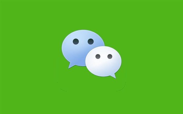 微信文件可撤回三小時內(nèi)消息是真的嗎 微信文件可撤回三小時內(nèi)消息真假介紹