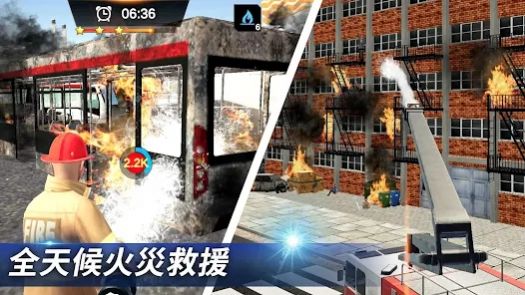 我是消防員救援模擬器游戲手機(jī)版下載安裝截圖7