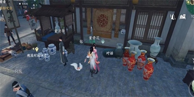 逆水寒手游上房揭瓦奇遇任務(wù)攻略 上房揭瓦奇遇任務(wù)圖文通關(guān)流程