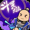 香腸派對(duì)32位16.06版本下載安裝