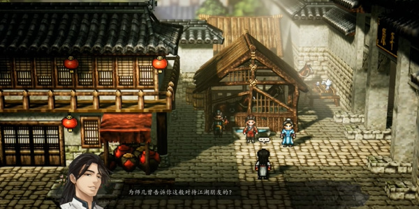 逸劍風云決陳麟熙怎么入隊