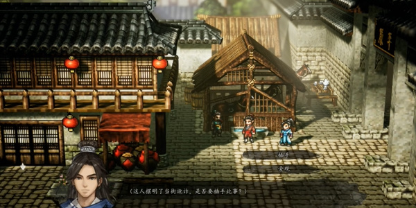 逸劍風(fēng)云決陳麟熙怎么入隊(duì)