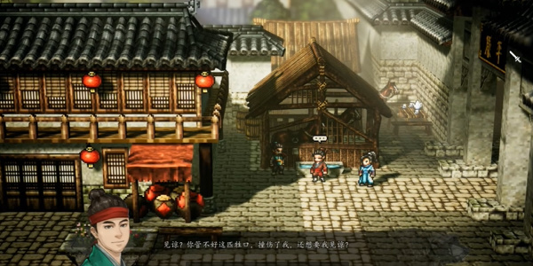 逸劍風(fēng)云決陳麟熙怎么入隊(duì)