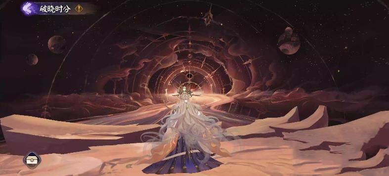 陰陽師破曉時分肉鴿怎么打 破曉時分肉鴿速刷攻略