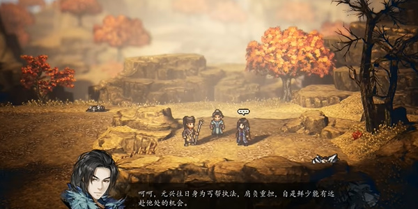 逸劍風云決睡夢羅漢拳怎么獲得