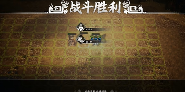 逸劍風(fēng)云決睡夢(mèng)羅漢拳怎么獲得