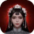 阿姐鼓2游戲免費手機版