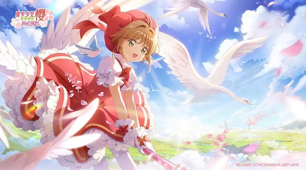 魔卡少女櫻回憶鑰匙兌換碼大全 最新禮包CDK兌換碼分享