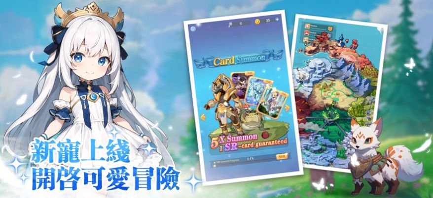 LUNA Rebrith手游國際服中文版截圖2