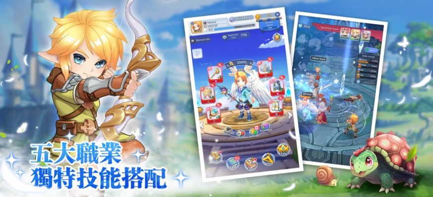 LUNA Rebrith手游國際服中文版截圖4