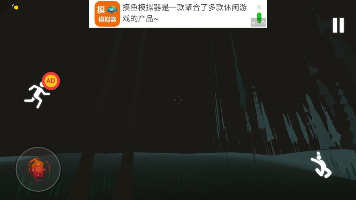 警笛頭恐怖逃脫游戲中文版截圖1