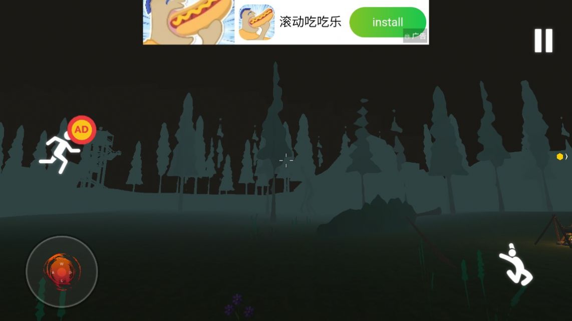 警笛頭恐怖逃脫游戲中文版截圖3