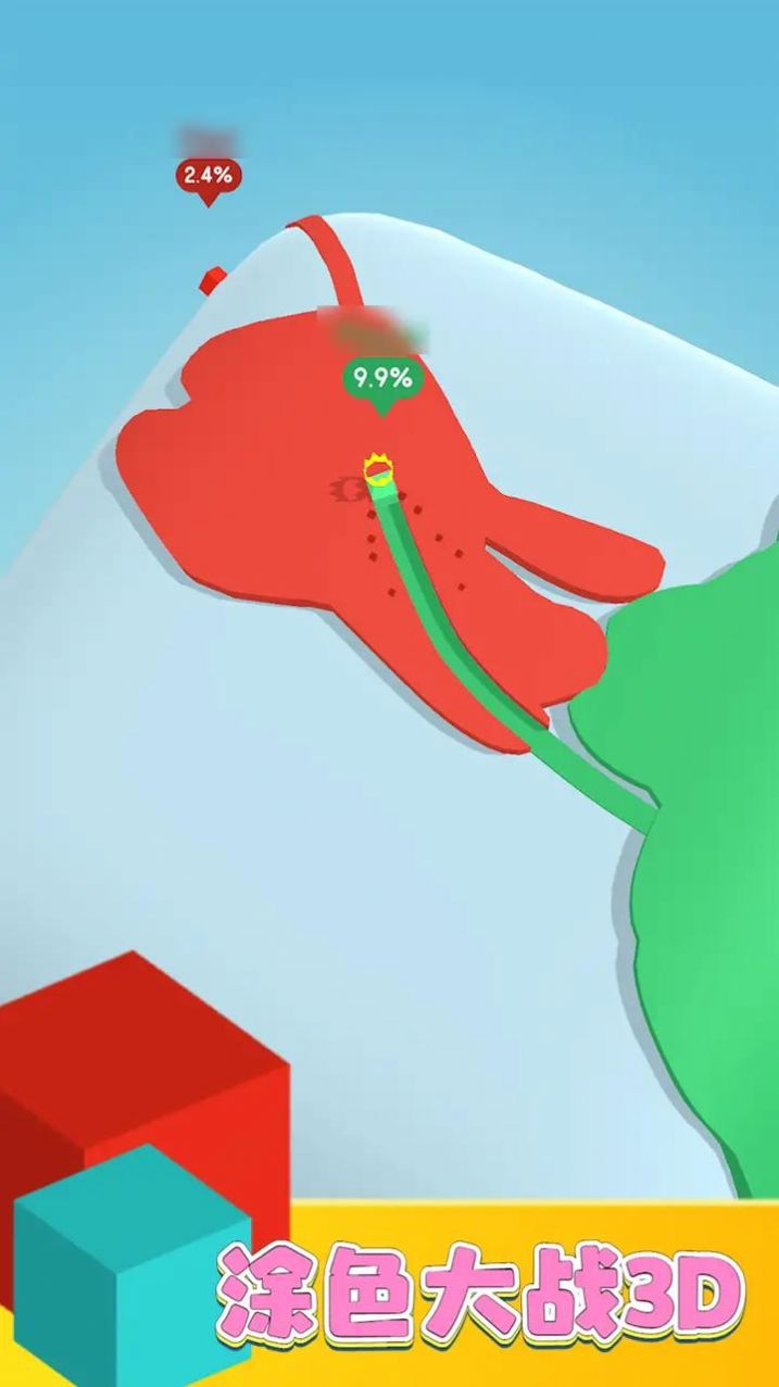 涂色大戰(zhàn)3D游戲最新版截圖5