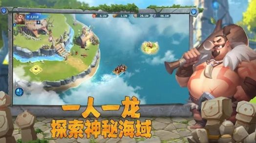 誰是大酋長(zhǎng)海島之戰(zhàn)中文版安卓版（Rise of Clans Island War）截圖5
