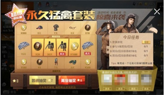 游俠網(wǎng)2