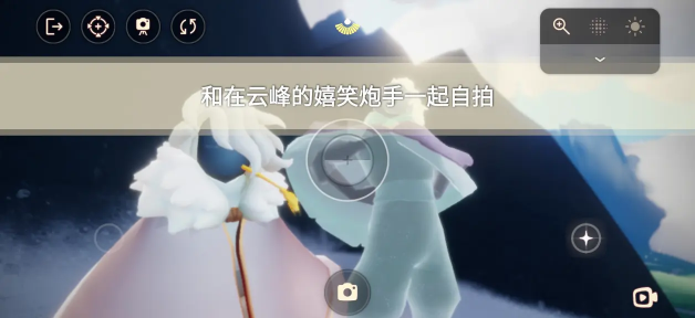 光遇9月22日每日任務(wù)