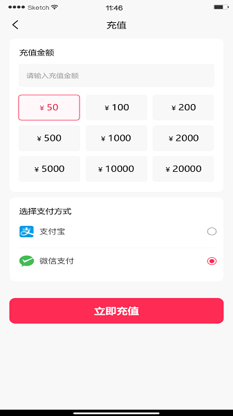 DouQMAX短視頻軟件最新版截圖1