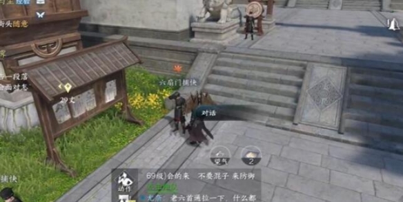 游俠網(wǎng)3