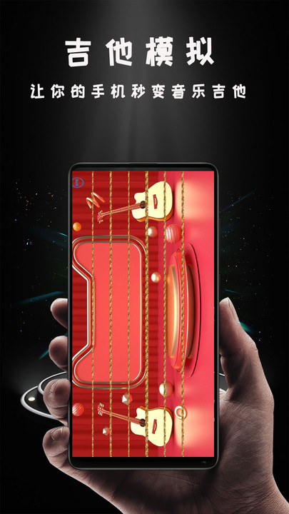 miracast投影app免費(fèi)最新版截圖3
