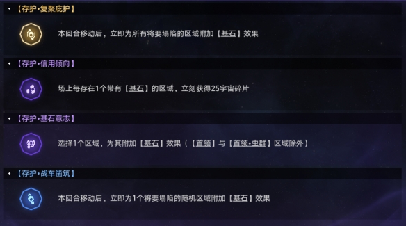 游俠網(wǎng)3