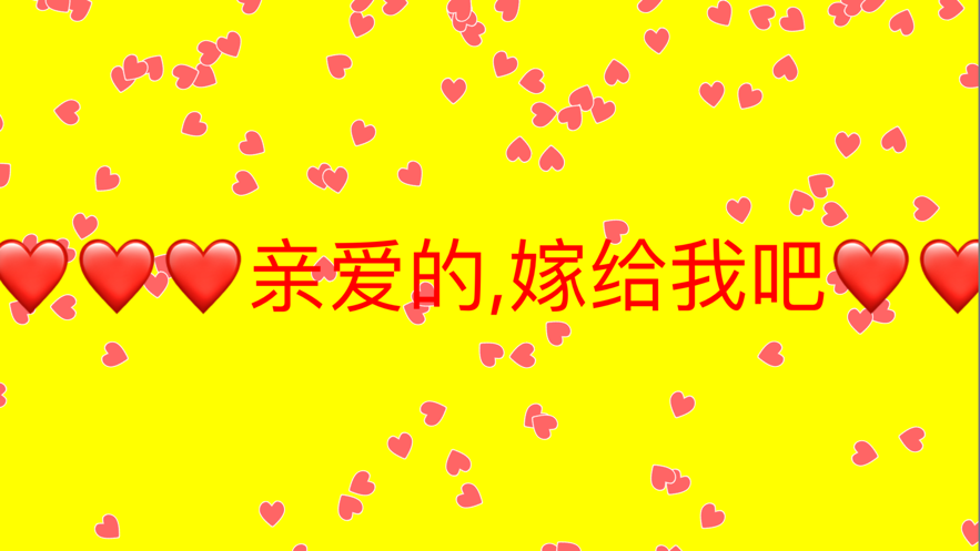時鐘與彈幕app版截圖3