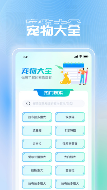 多多乐刷短剧APP版截图3: