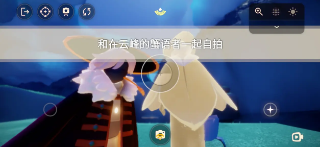 光遇9月27日每日任務(wù)