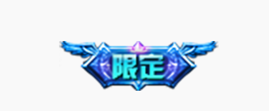 王者榮耀蘭陵王影龍?zhí)煜鼋榻B